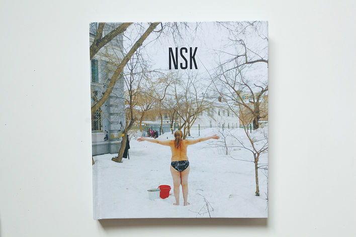 Обложка книги Янины Болдыревой «NSK». Фото предоставлено автором
