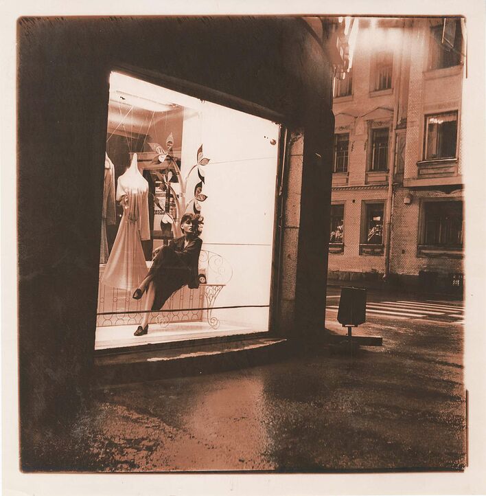 Дмитрий Виленский
Из серии «Красный город»
1992