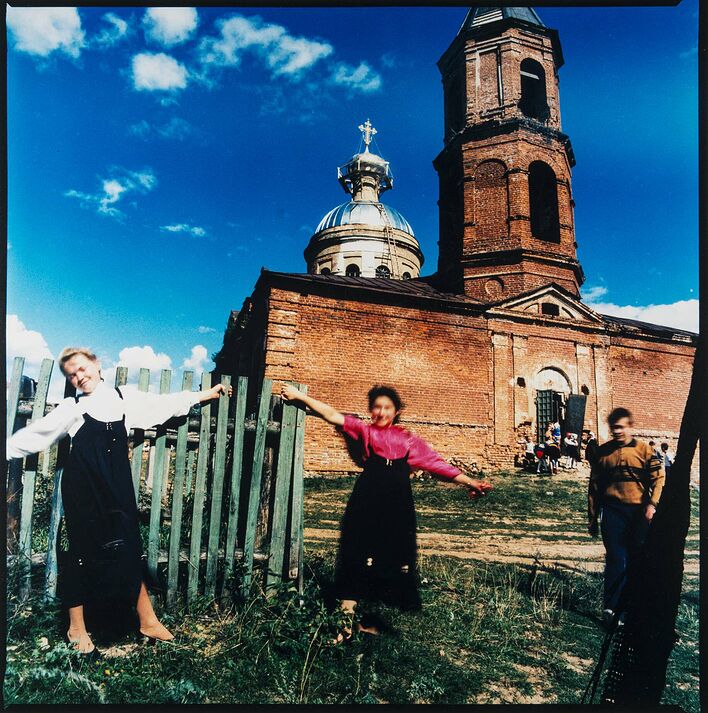 Сергей Чиликов
Из серии «Пайгусово», цикл «Колоризмы»
Пайгусово, 1995