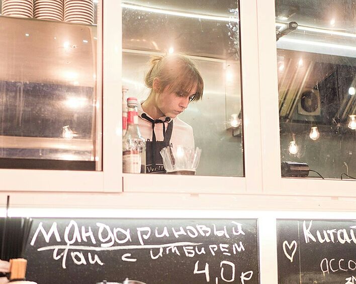 Exhibition participant 2023, Street Photography, Tangerine Ginger Tea, ©Alexander Vinnik, Belarus