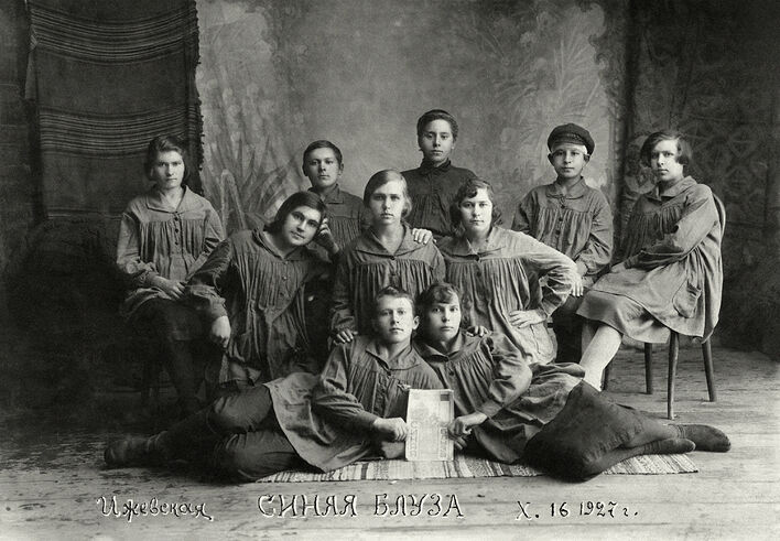 Иван Филатов. Ижевская «Синяя блуза». 16 октября 1927. Собрание Музея К. Э. Циолковского