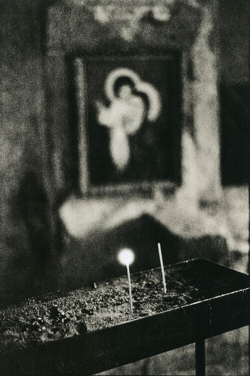 ©Алексей Мякишев