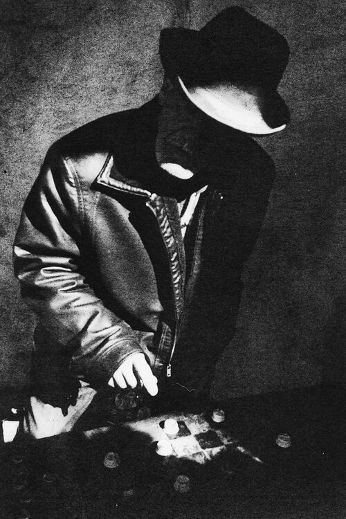 ©Алексей Мякишев