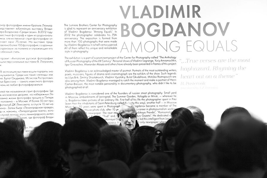 &copy;Александр Тягны-Рядно. «Вернисаж. Владимир Богданов. Москва. 2012»
