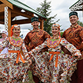 Фотоконкурс «Серия фоторабот: национальные праздники народов России 2026»