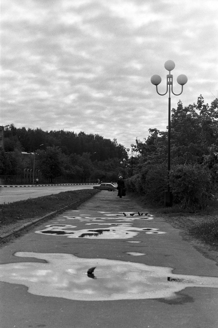 Yurij Antipitchev. Reality. Дзержинский, 2001