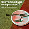 Выставка «Фотография – искусство?»